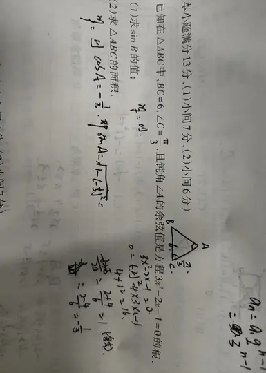 038fd387a0da4369ae77698fee9f4a64~tplv-9xxiciwj9y-image.image