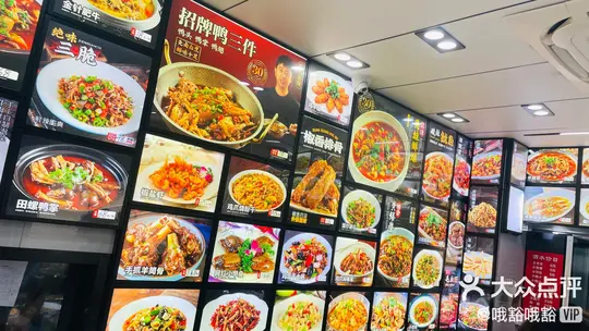 03c957add81c4405a721f7ced38bcd2d~tplv-9xxiciwj9y-image.image