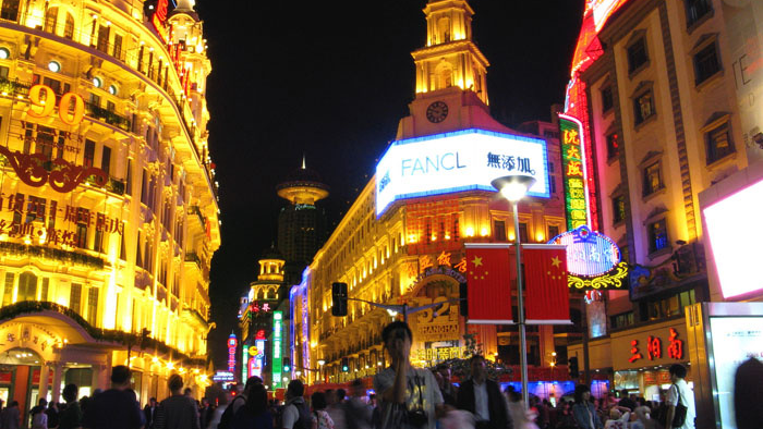 上海夜景 南京路步行街