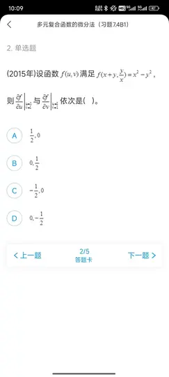 2a4d41705623473a96e34eb36267bc25~tplv-9xxiciwj9y-image.image