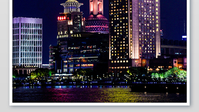 上海夜景 东方明珠