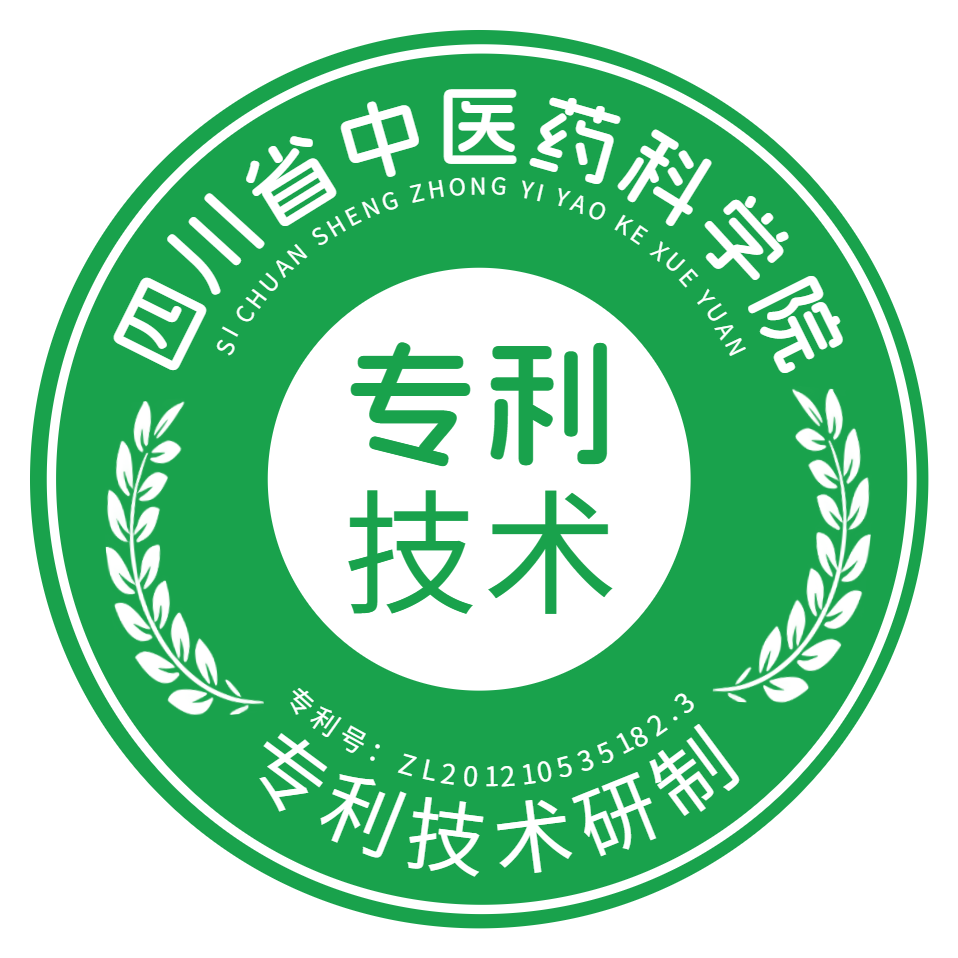 专利技术