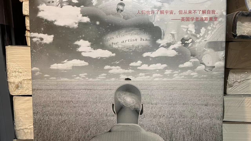 布兰特 寇特莱特