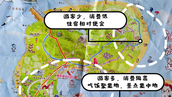 涠洲岛位置图