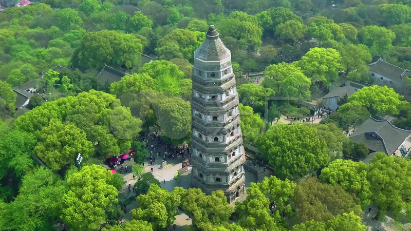 苏州虎丘山