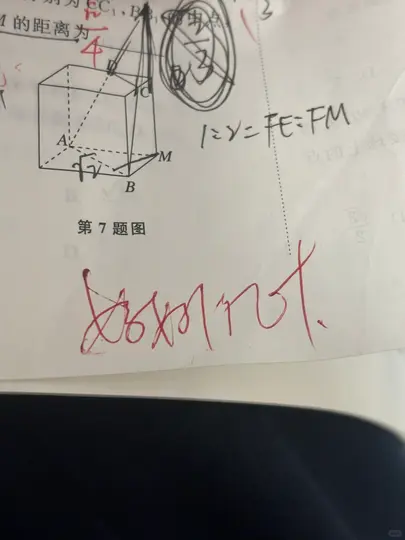 6229468590a1494b9a93da56236d75e2~tplv-9xxiciwj9y-image.image