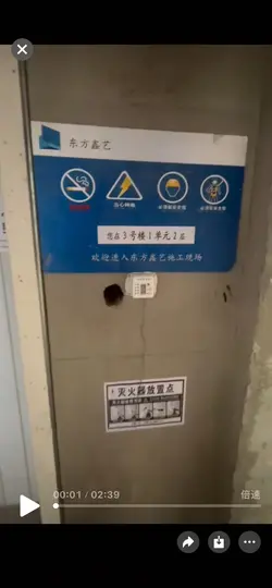 789c5242c7134a99a60f713a55a4874a~tplv-9xxiciwj9y-image.image