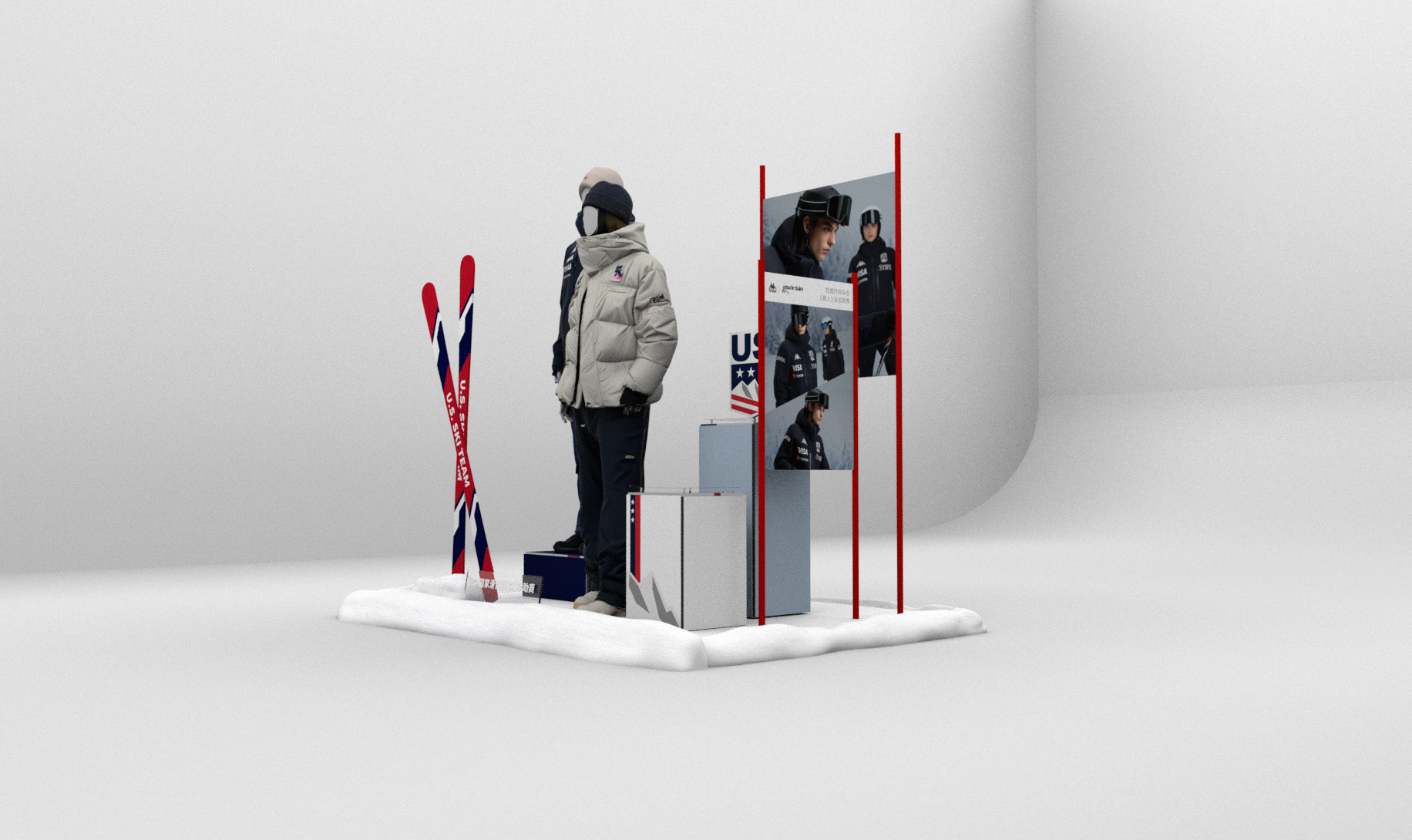 U.S. SKI TEAM 滑雪主题陈列