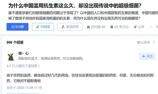 816872d6cfb1423096950da9657600f7~tplv-9xxiciwj9y-image.image