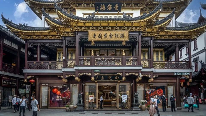 豫园商城