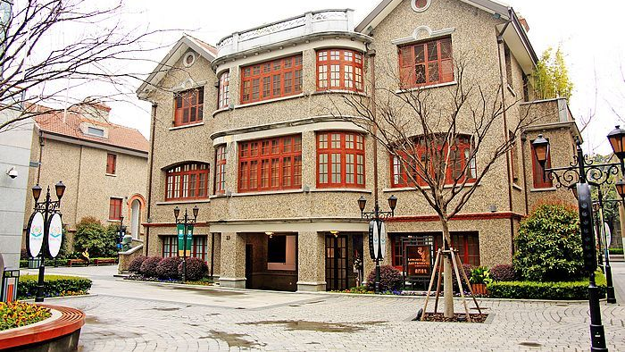 思南路 思南公馆