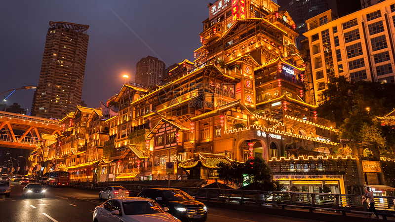 重庆洪崖洞夜景