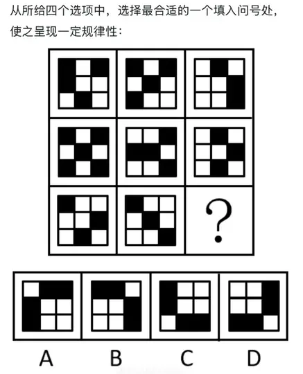 c18e6d187815427fa6d2e8dce00614ff~tplv-9xxiciwj9y-image.image