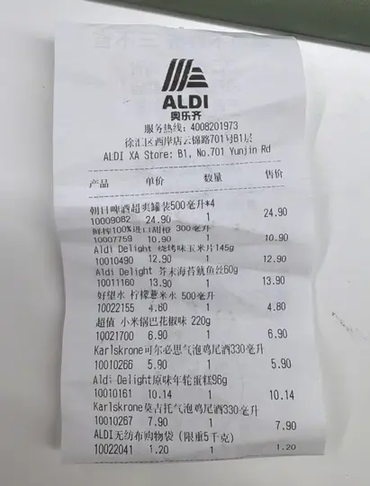 d8a1c5e0f47b4d149401a3e7abd381ea~tplv-9xxiciwj9y-image.image