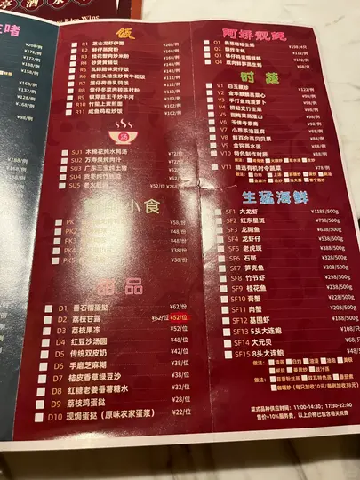 fd2175d1a260439e97054d4ac6e6efce~tplv-9xxiciwj9y-image.image